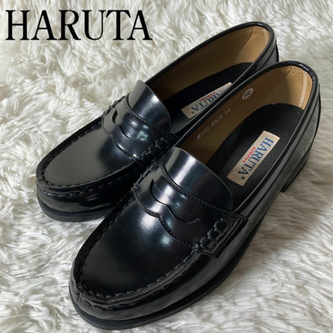 HARUTA(ハルタ)の未使用品 HARUTA ハルタ コインローファー 日本製 23 レディースの靴/シューズ(ローファー/革靴)の商品写真