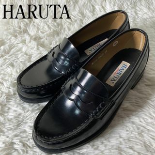 ハルタ(HARUTA)の未使用品 HARUTA ハルタ コインローファー 日本製 23(ローファー/革靴)