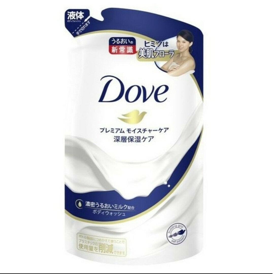 Dove（Unilever）(ダヴ)の2点セット ダヴ プレミアム モイスチャーケア つめかえ用 360g コスメ/美容のボディケア(ボディソープ/石鹸)の商品写真