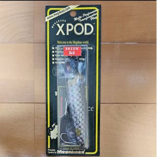 メガバス　XPOD 2012年辰年カラー(ルアー用品)