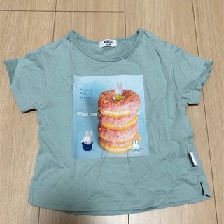 ブリーズ(BREEZE)のBREEZE miffy ミッフィー Tシャツ 80(Ｔシャツ)