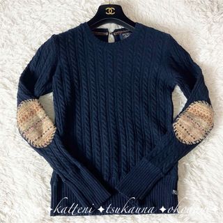 ラルフローレン(Ralph Lauren)のポロジーンズ ラルフローレン ケーブルニット セーター エルボーパッチ紺  M(ニット/セーター)