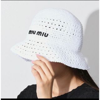 ミュウミュウ ハット(レディース)の通販 85点 | miumiuの 