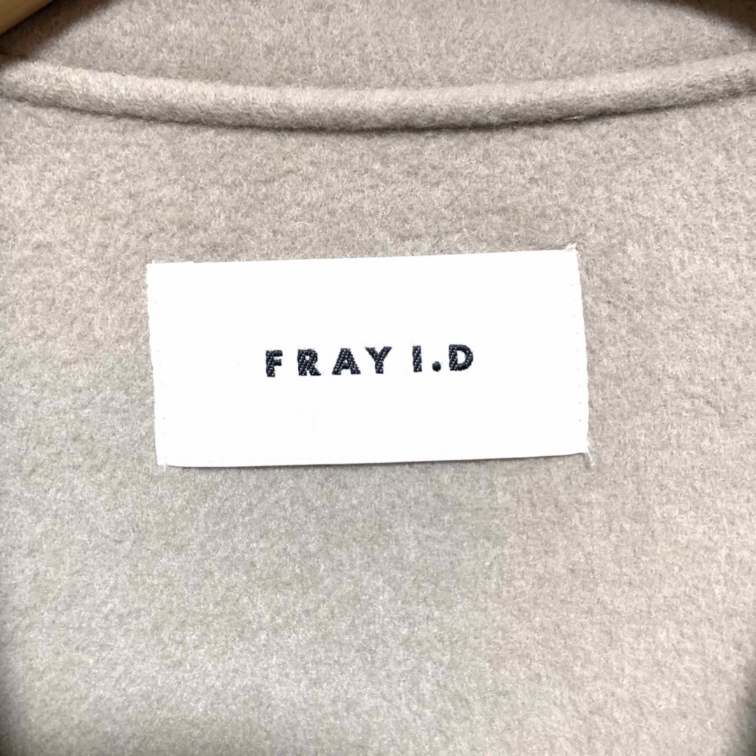 FRAY I.D(フレイアイディー)のフレイアイディー ガウンコート ONE ベージュ系 レディースのジャケット/アウター(ロングコート)の商品写真