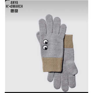 ユニクロ(UNIQLO)の【新品】UNIQLO アニヤハインドマーチ　手袋　XLサイズ(手袋)