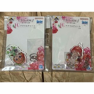 バンダイ(BANDAI)の一番くじ五等分の花嫁　〜思い出の旅路〜　H賞アクリルチャーム(ストラップ)