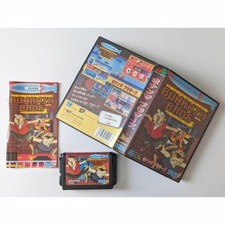 SEGA - 新品未開封 ドリームキャスト クールボーダーズバーン ドリコレ SEGA - 新品未開封 ドリームキャスト クールボーダーズバーン ドリコレ