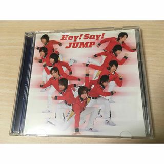 ヘイセイジャンプ(Hey! Say! JUMP)の「ありがとう」～世界のどこにいても～（初回限定盤）(ポップス/ロック(邦楽))