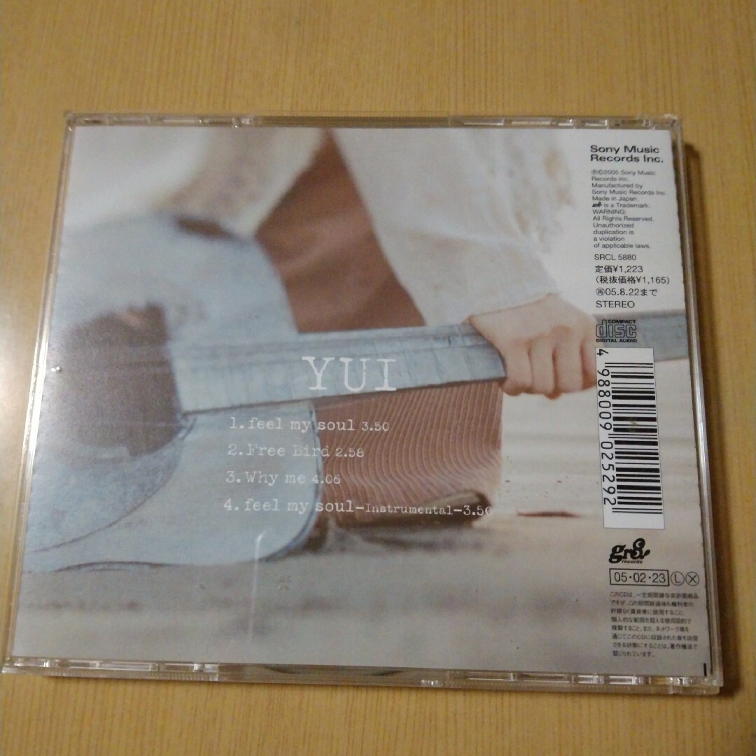 SONY(ソニー)のYUI　 ｢feel　my　soul｣ CD エンタメ/ホビーのCD(ポップス/ロック(邦楽))の商品写真