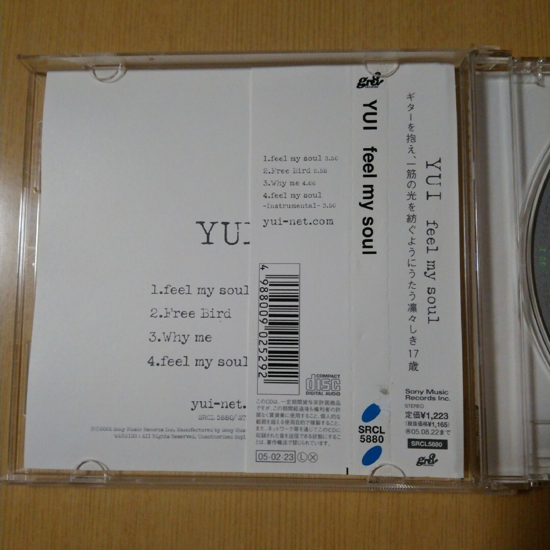 SONY(ソニー)のYUI　 ｢feel　my　soul｣ CD エンタメ/ホビーのCD(ポップス/ロック(邦楽))の商品写真