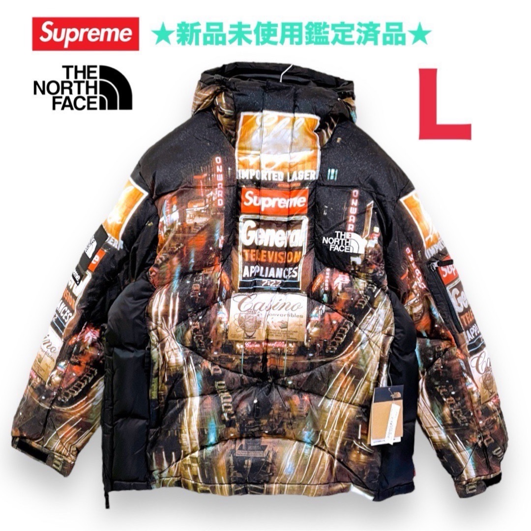 Supreme - ☆新品未使用鑑定済品☆ Supreme ノースフェイス ダウン