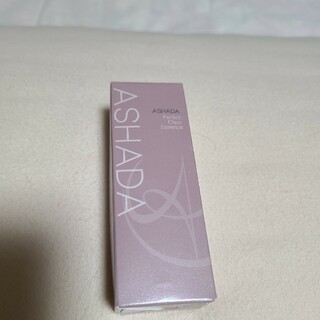 アスハダ パーフェクトクリアエッセンス 30ml(美容液)