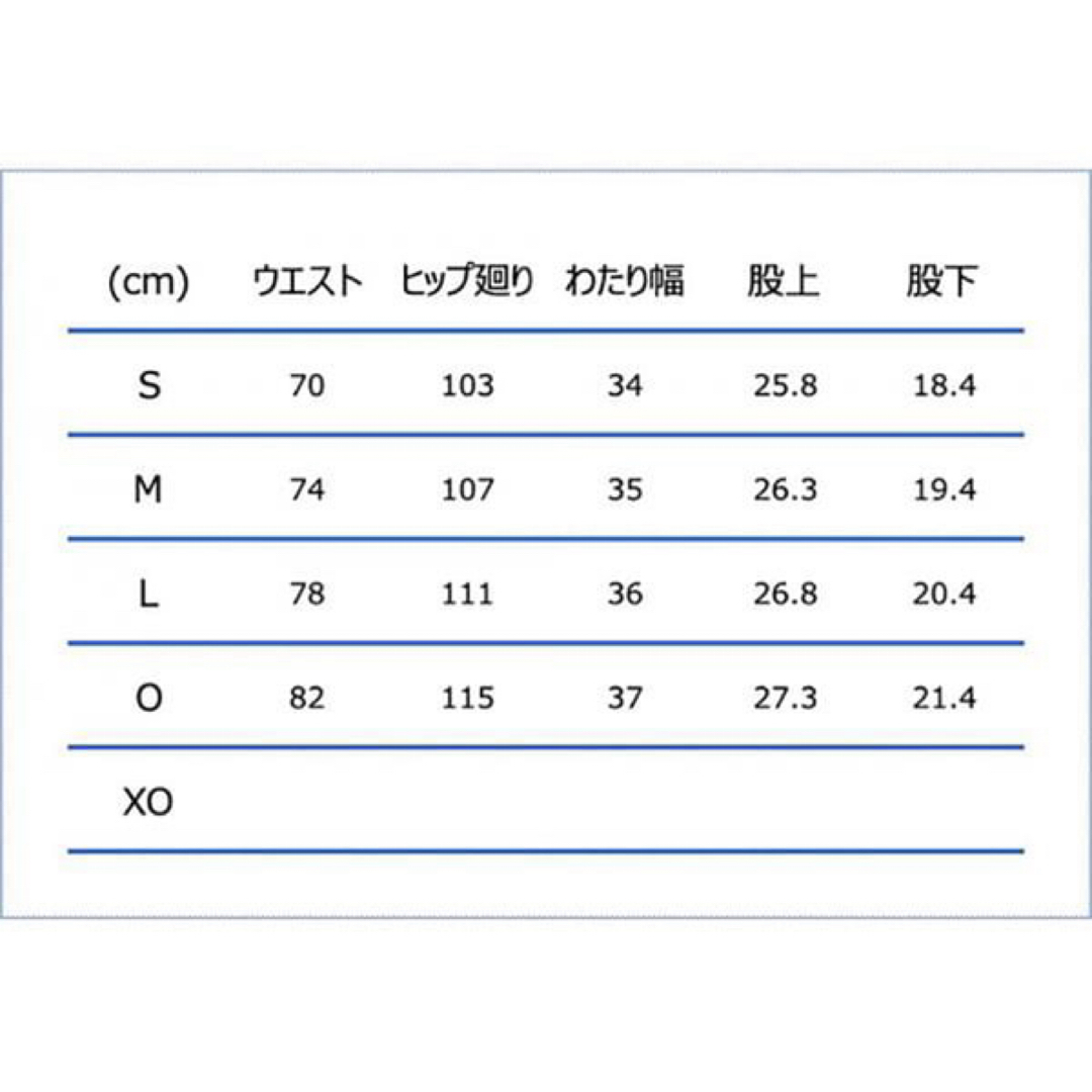 CONVERSE(コンバース)のコンバース　トレーニングショートパンツ　ブラックLサイズ 4,180→1,980 メンズのパンツ(ショートパンツ)の商品写真