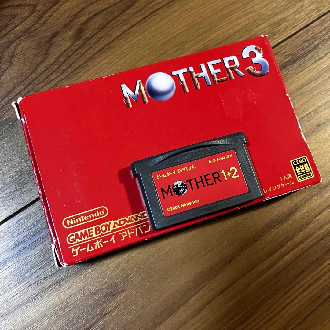 ★MOTHER1+2 MOTHER3セット ゲームボーイアドバンスソフト★ | フリマアプリ ラクマ