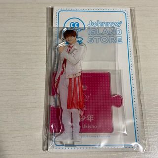 ジャニーズジュニア(ジャニーズJr.)の浮所飛貴 アクリルスタンド 第3弾(アイドルグッズ)