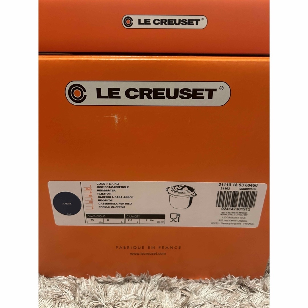 LE CREUSET(ルクルーゼ)のル・クルーゼ　セット インテリア/住まい/日用品のキッチン/食器(鍋/フライパン)の商品写真