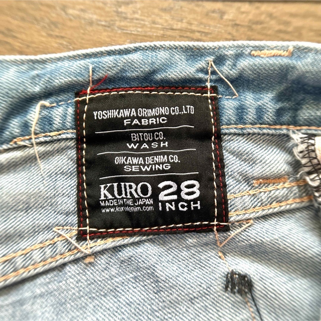 KURO(クロ)のKURO デニムジーンズ デンプシー レディースのパンツ(デニム/ジーンズ)の商品写真