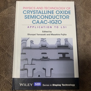 Physics and Technology of Crystalline(洋書)