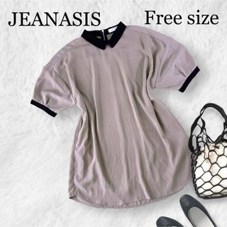 ジーナシス(JEANASIS)のJEANASIS ジーナシス　ワンピース　7分袖　フリーサイズ　ピンクベージュ(ひざ丈ワンピース)