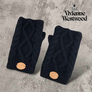 ヴィヴィアンウエストウッド(Vivienne Westwood)の【送料無料】Vivienne WestwoodフィンガーレスWOOL GLOVE(手袋)