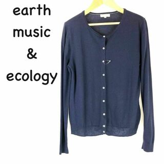 アースミュージックアンドエコロジー(earth music & ecology)のearth music&ecology　♡ボタンカーディガン(カーディガン)