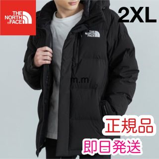 ザノースフェイス(THE NORTH FACE)のダウンジャケット ノースフェイス ダウンジャケット バルトロ メンズ 2XL 黒(ダウンジャケット)