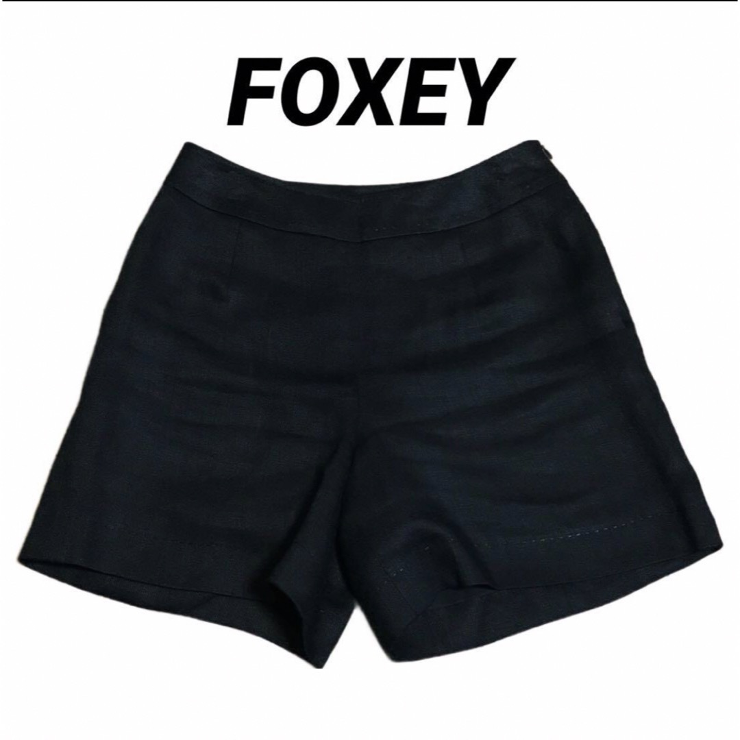 FOXEY(フォクシー)のFOXEY リネン素材 ショートパンツ レディースのパンツ(ショートパンツ)の商品写真