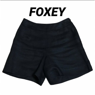 フォクシー(FOXEY)のFOXEY リネン素材 ショートパンツ(ショートパンツ)