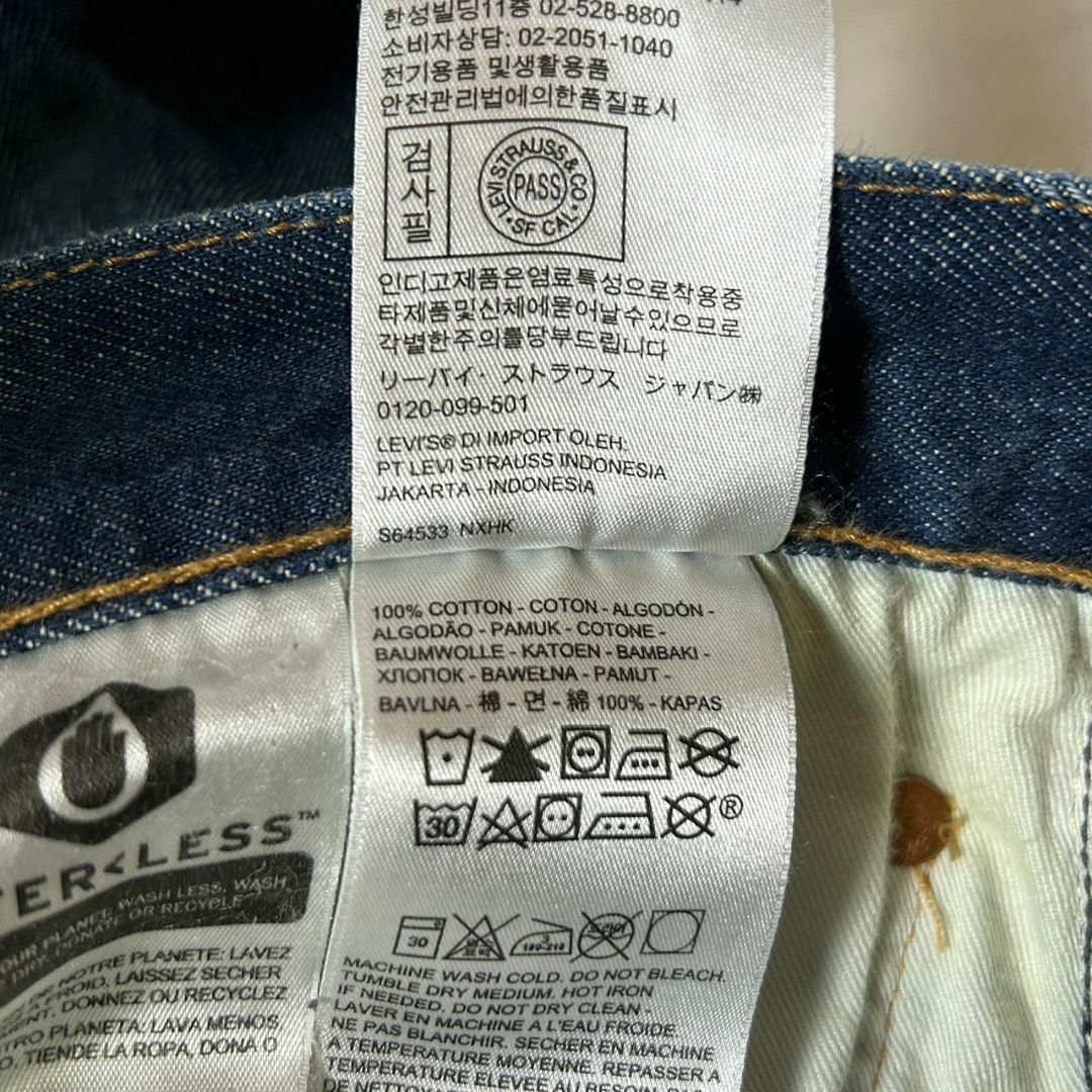 USA製 00501-2455 Levi's 501 BIG E 赤耳 W31