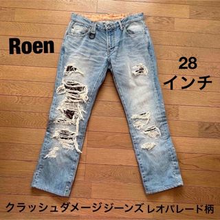 ロエン(Roen)の【GWセール】Roen クラッシュダメージジーンズ レオパレード柄(デニム/ジーンズ)