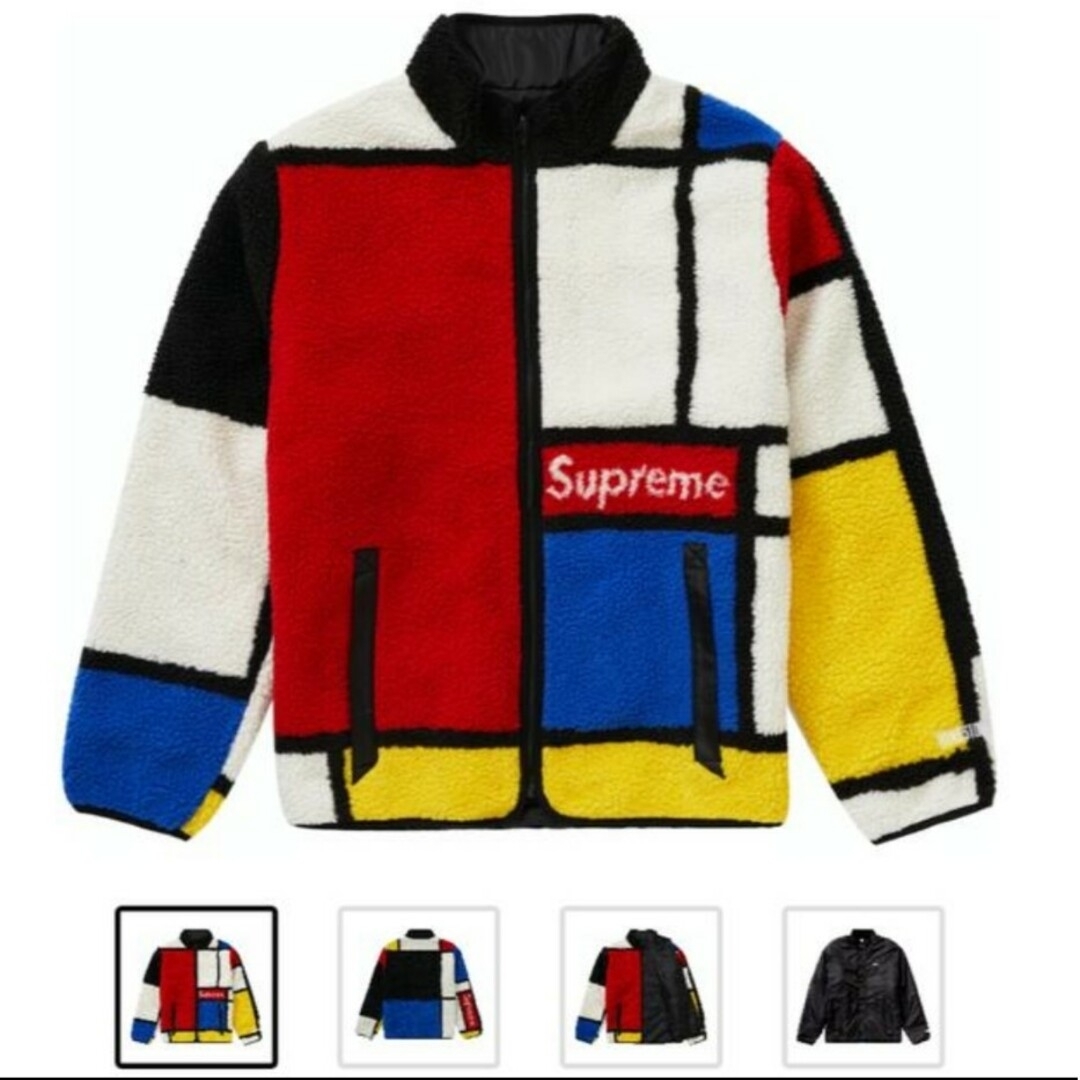 Supreme(シュプリーム)のSupreme Colorblocked Fleece large L メンズのジャケット/アウター(ナイロンジャケット)の商品写真