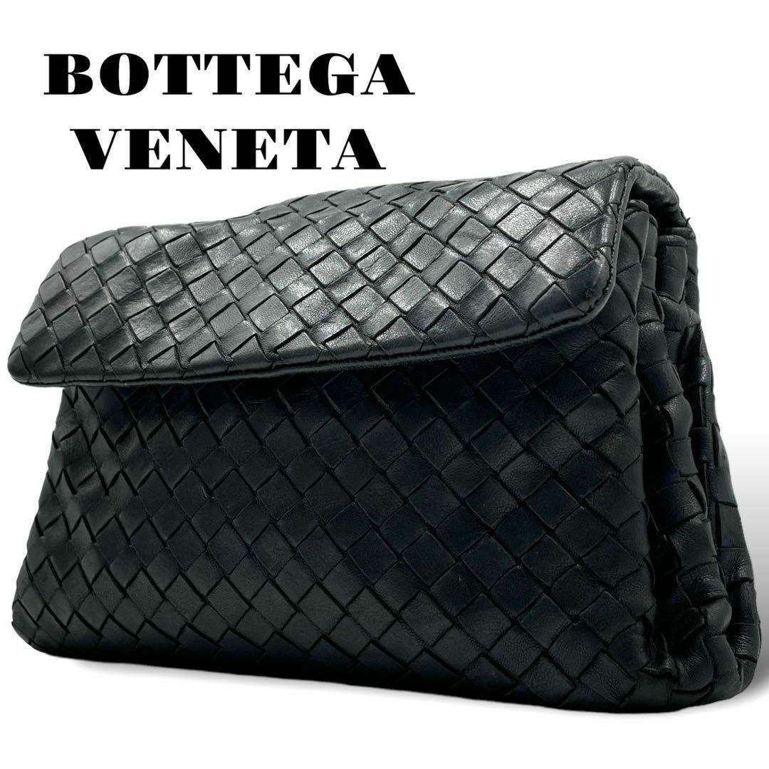 Bottega Veneta(ボッテガヴェネタ)の良品 ボッテガヴェネタ セカンドバッグ クラッチバッグ イントレチャート 濃紺 レディースのバッグ(クラッチバッグ)の商品写真