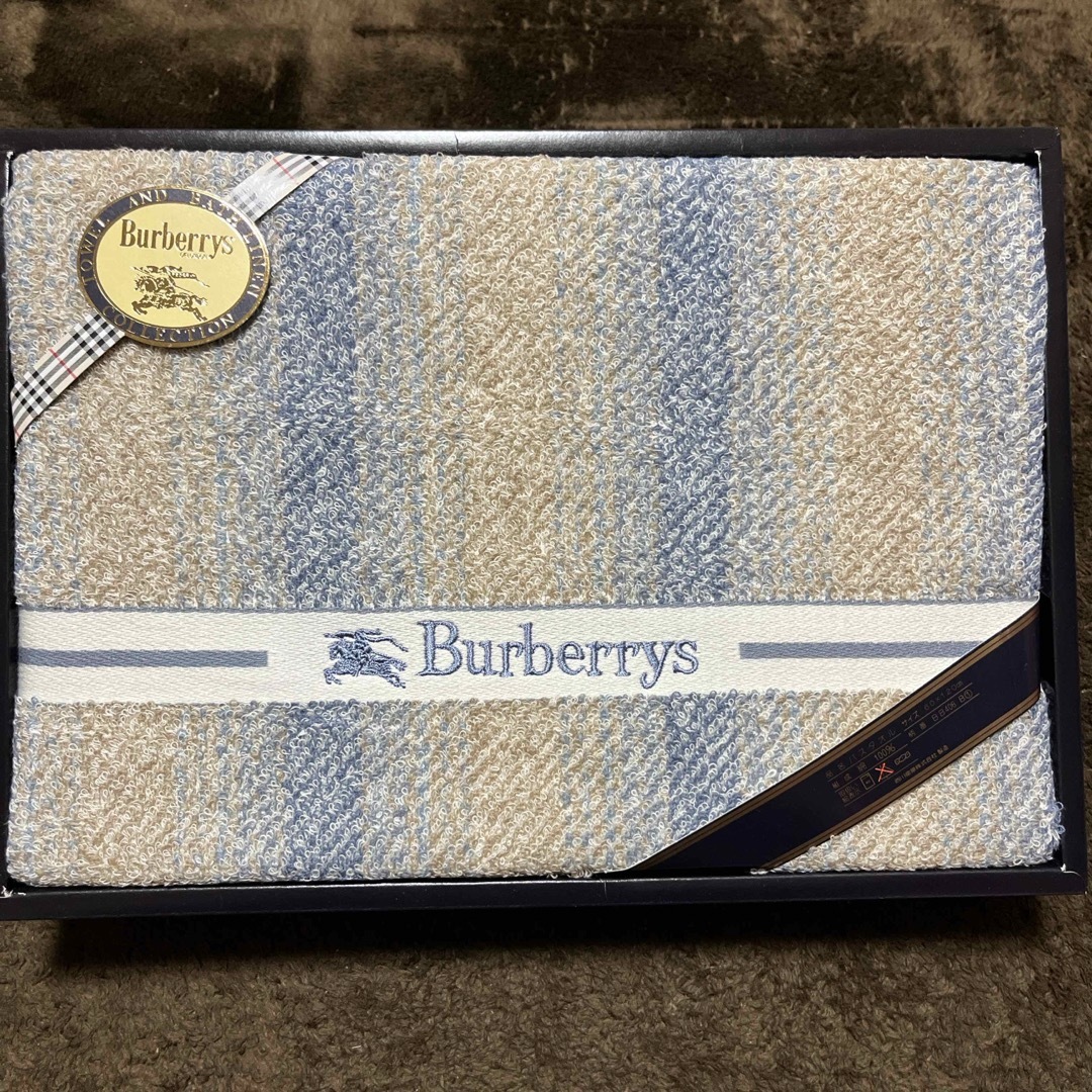 BURBERRY(バーバリー)のBurberry バスタオル インテリア/住まい/日用品の日用品/生活雑貨/旅行(タオル/バス用品)の商品写真