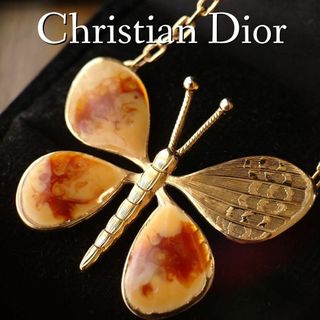 クリスチャンディオール(Christian Dior)の希少美品　Dior ドイツ製ヴィンテージ　ネックレス　バタフライ　ゴールド　25(ネックレス)