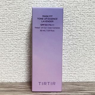 ティルティル(TIRTIR)のTIRTIR MASK FIT TONE UP ESSEECE LAVENDER(化粧下地)