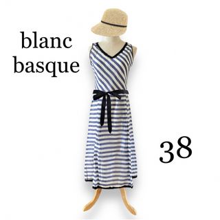 ブランバスク(blanc basque)のblanc basque　ブランバスク　コットン　シルク　ロングワンピース(ロングワンピース/マキシワンピース)