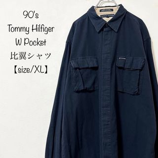 トミーヒルフィガー(TOMMY HILFIGER)の90sオールド★トミーヒルフィガー★長袖比翼シャツ★Wポケット★ネイビー紺★XL(シャツ)