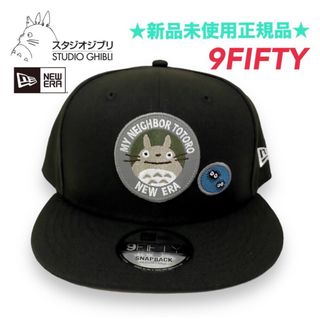 ニューエラー(NEW ERA)の★新品未使用正規品★ New Era トトロ　ジブリ　コラボ　キャップ(キャップ)