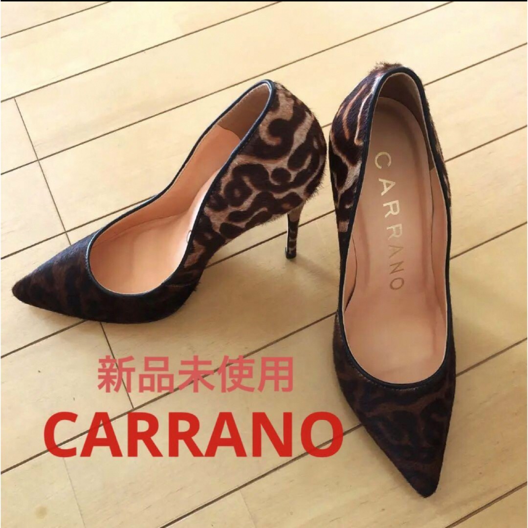 CARRANO(カラーノ)の新品 CARRANO レオパード パンプス レディースの靴/シューズ(ハイヒール/パンプス)の商品写真