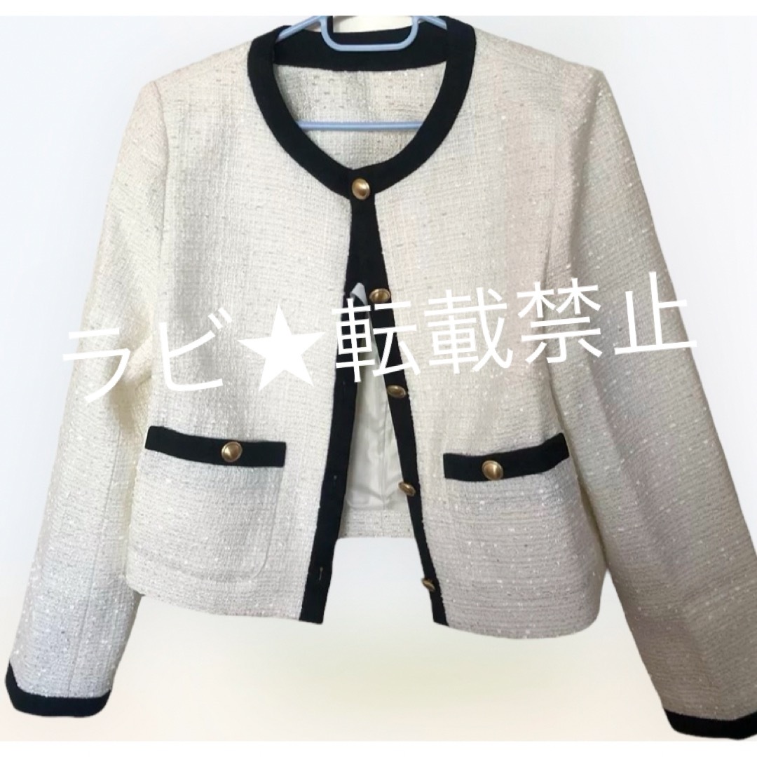 配色ツイードショートジャケット Apu レディースのジャケット/アウター(その他)の商品写真