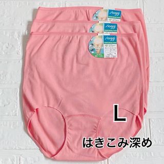 スロギー(sloggi)のＬサイズ◆トリンプ スロギー  ナチュラルヒップ 綿混 マキシショーツセット◆(ショーツ)