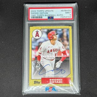 Topps - Topps Update 2022 大谷翔平 直筆サインカード PSA