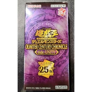 ユウギオウ(遊戯王)の遊戯王 QUARTER CENTURY CHRONICLE UNITY 15p(Box/デッキ/パック)