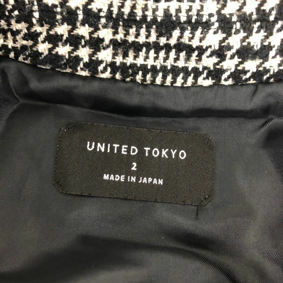 UNITED TOKYO(ユナイテッドトウキョウ)の【送料無料】UNITED TOKYO クラシックロングコート チェック 2 レディースのジャケット/アウター(ロングコート)の商品写真