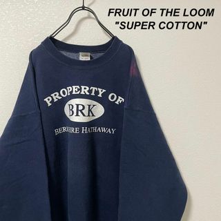 フルーツオブザルーム(FRUIT OF THE LOOM)のヘビーウェイト フルーツオブザルーム ネイビー 3段プリント スーパーコットン(スウェット)