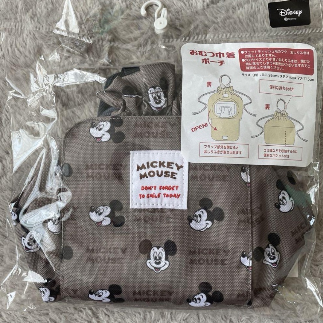 Disney(ディズニー)のおむつポーチ オムツポーチ ディズニー ミッキー 巾着 お尻拭きケース 付き キッズ/ベビー/マタニティのおむつ/トイレ用品(ベビーおむつバッグ)の商品写真