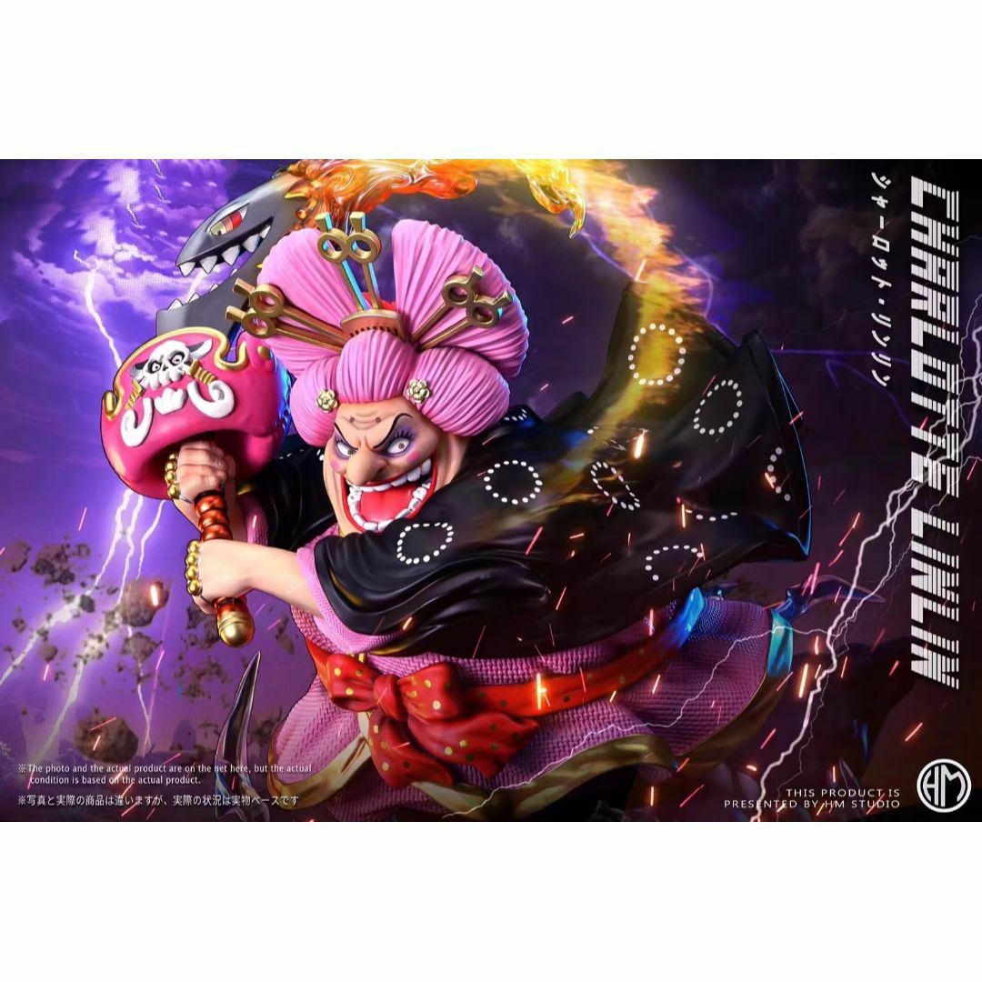 ワンピース ビッグ・マム リンリン フィギュア ガレージキットの ワンピース ビッグ・マム リンリン フィギュア ガレージキットの