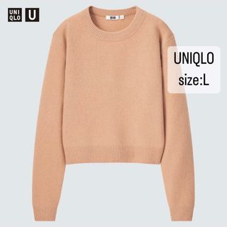 ユニクロ(UNIQLO)のUNIQLO   プレミアムラムクロップドセーター　ピンク　Lサイズ(ニット/セーター)