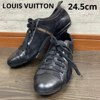 ルイヴィトン(LOUIS VUITTON)の美品　ルイヴィトン　スエード切り替えレザー　スニーカー　24.5cm 黒　高級(スニーカー)