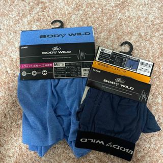 ⭕️新品⭕️BODY WILD ボクサーブリーフ2枚セットMサイズ(ボクサーパンツ)